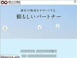 Sites similar to eight-rikusou.com