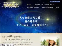 Sites similar to eight-star.com