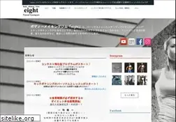 Sites similar to eight-training.net