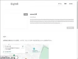 Sites similar to eight8.net
