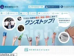 Sites similar to eight88.net