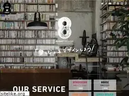 Sites similar to eightdesign.jp