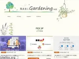 Sites similar to eightdesignplus.com