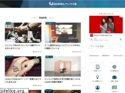 Sites similar to eightdoor.biz