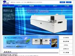 Sites similar to eightech.com