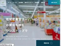 Sites similar to eighteen.co.jp