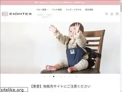 Sites similar to eightex.com