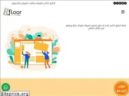 Sites similar to eighthf.com
