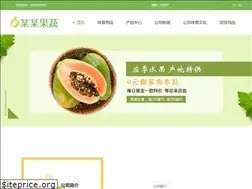 Sites similar to eighthoof.com