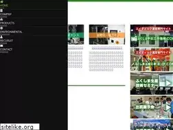 Sites similar to eightiec.co.jp