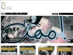 Sites similar to eightluxurymarketing.com