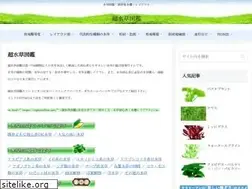 Sites similar to eightmillion.net