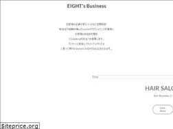 Sites similar to eights8.co.jp