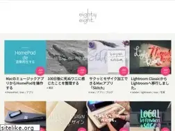 Sites similar to eightyeight.pink