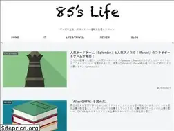 Sites similar to eightyfivelife.com