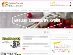 Sites similar to eigo-channel.net