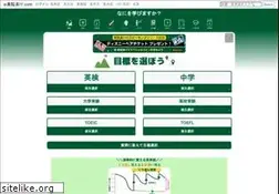 Sites similar to eigo-duke.com