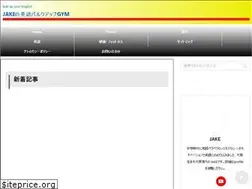 Sites similar to eigo-easy.com