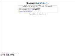 Sites similar to eigo-gate.com