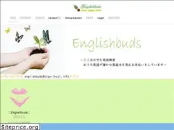 Sites similar to eigo-ikuji.info