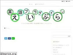 Sites similar to eigo-k.com