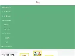 Sites similar to eigo-kantan.com