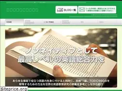 Sites similar to eigo-kochi-training.com