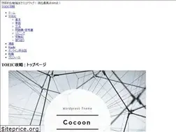 Sites similar to eigo-koryaku.com