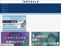 Sites similar to eigo-life.net