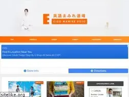 Sites similar to eigo-mamire.com