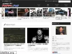 Sites similar to eigo-shutoku.com