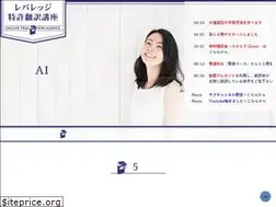 Sites similar to eigo-zaitaku.com