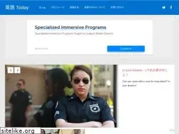 Sites similar to eigo.today