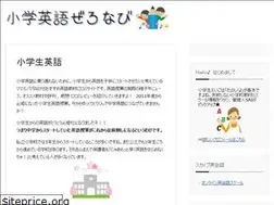 Sites similar to eigo07.com