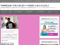 Sites similar to eigo4u.com