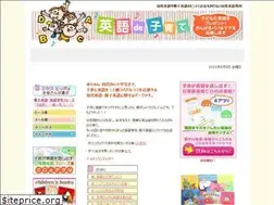 Sites similar to eigode.info