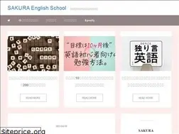 Sites similar to eigodemanbu.com