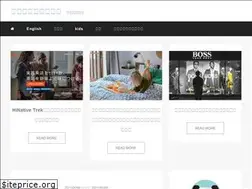 Sites similar to eigoedu.com