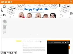 Sites similar to eigofamily.com