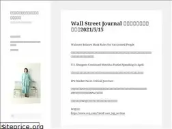 Sites similar to eigogakushucoach.com