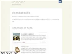 Sites similar to eigogakushuhou.net