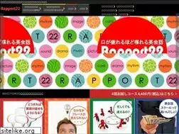 Sites similar to eigohanaseru.com
