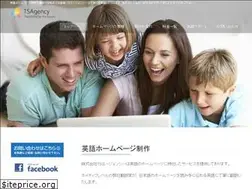 Sites similar to eigojapan.jp