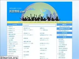 Sites similar to eigojoho.com