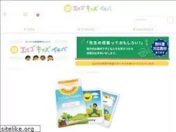 Sites similar to eigokidsichiba.com