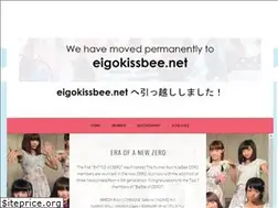 Sites similar to eigokissbee.wordpress.com