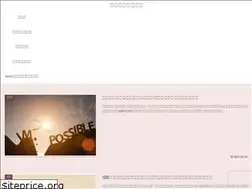 Sites similar to eigokoro.com