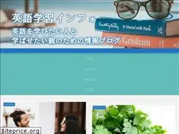 Sites similar to eigokosodate.info