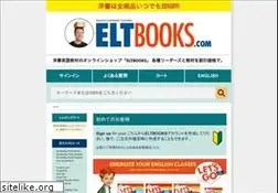 Sites similar to eigokyoikunews.com