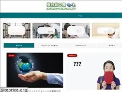 Sites similar to eigolessonreview.com